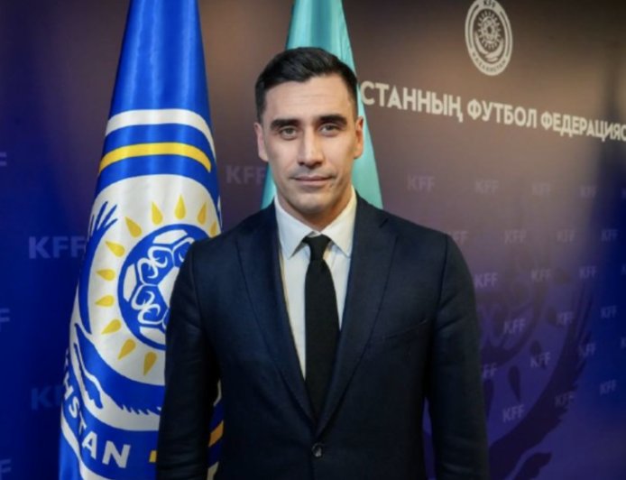 Давид Лория Қазақстан футбол федерациясынан кетті