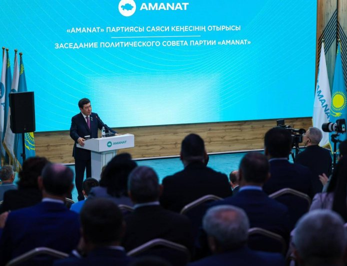 AMANAT партиясы саяси күштерді бірігуге шақырды