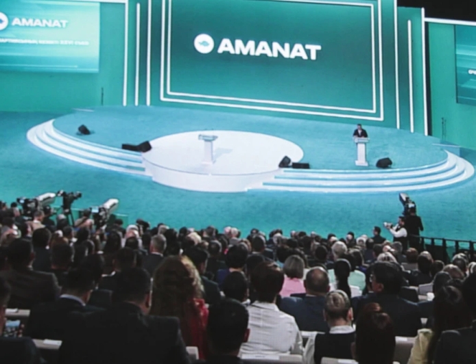 Amanat пен «Әділет» партиясы бірікті