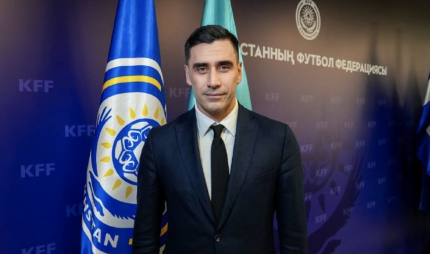 Давид Лория Қазақстан футбол федерациясынан кетті