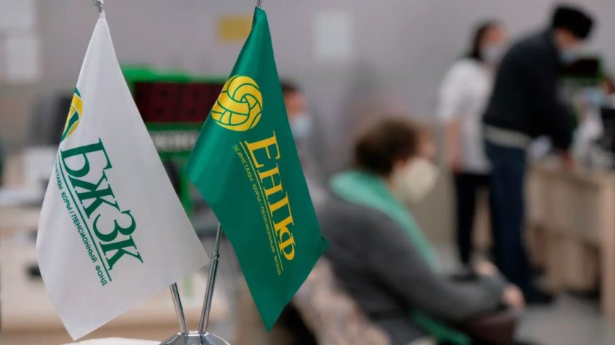 БЖЗҚ ұсынған жеткілікті шек талқыға түсті