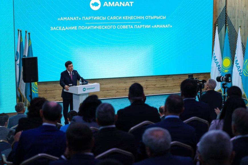 AMANAT партиясы саяси күштерді бірігуге шақырды