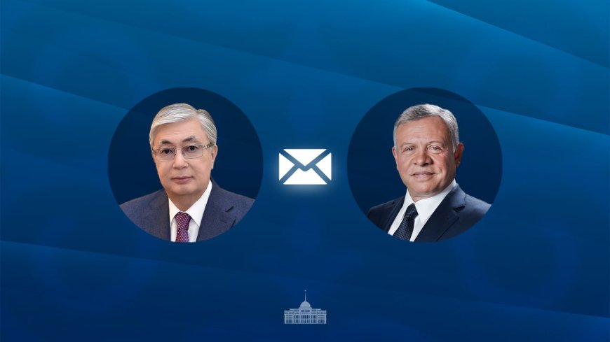 Тоқаев Иордания королін таққа отырған күнімен құттықтады