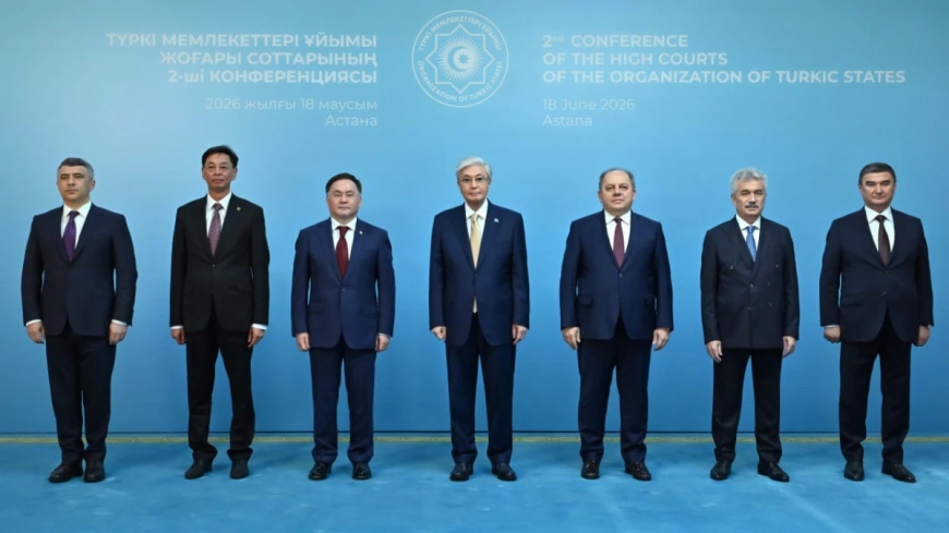 Тоқаев түркі елдерінің сот басшыларын қабылдады