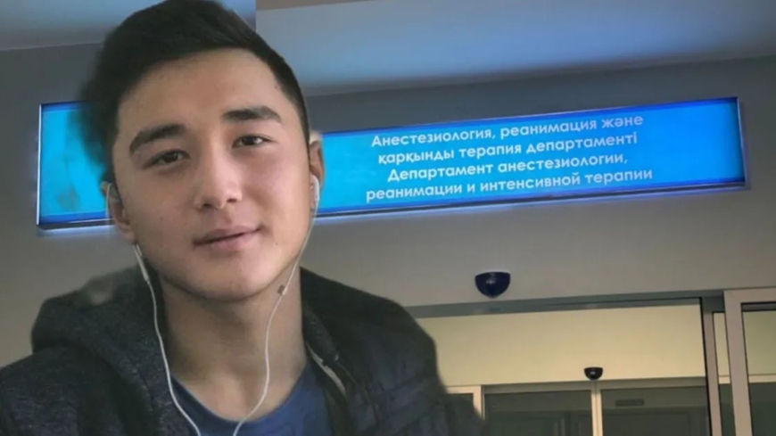 Денсаулық сақтау министрлігі Ербаян Мұхтардың өліміне қатысты мәлімдеме жасады
