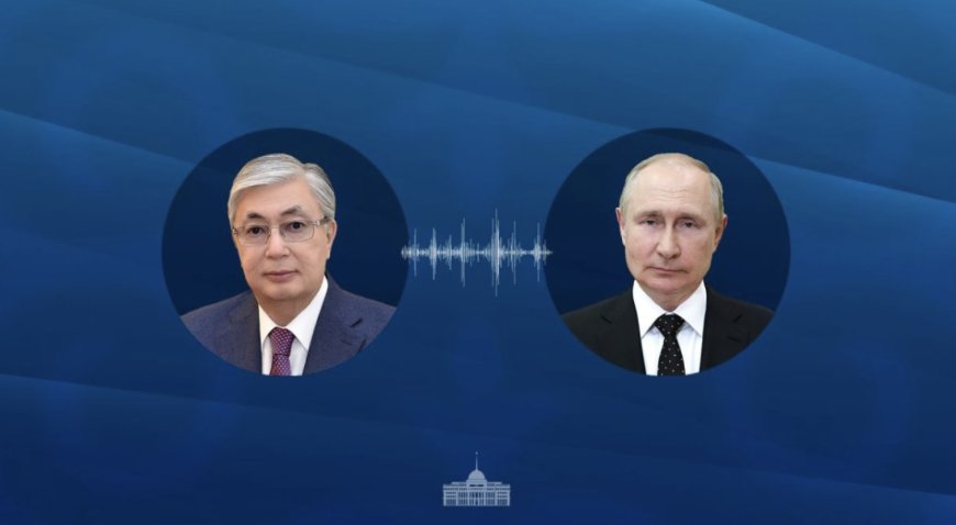 Тоқаев Путинмен сөйлесті
