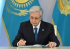 Тоқаев "Қазақстан Халық Кеңесіне" қатысты Жарлыққа қол қойды