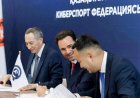 Астана 2027 жылғы киберспорттан әлем чемпионатының ресми қожайыны атанды