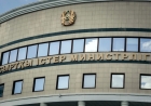 Министрлік Қазақстан аумағынан дрон ұшырылды деген ақпаратқа қатысты тың дерек шықты