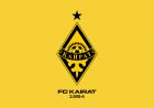 «Қайрат» Канье Уэсттің концертіне қатысты күтпеген мәлімдеме жасады