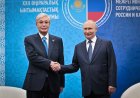 Тоқаев: Ресей мен Украина арасындағы алауыздықты тоқтату қажет
