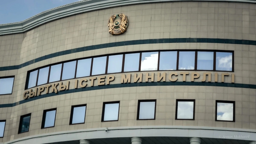 Министрлік Қазақстан аумағынан дрон ұшырылды деген ақпаратқа қатысты тың дерек шықты