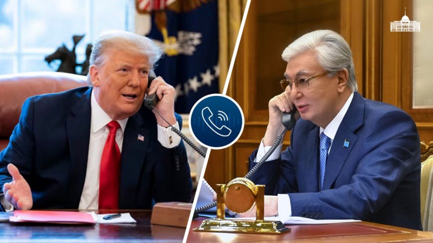 Тоқаев Трамппен сөйлесті