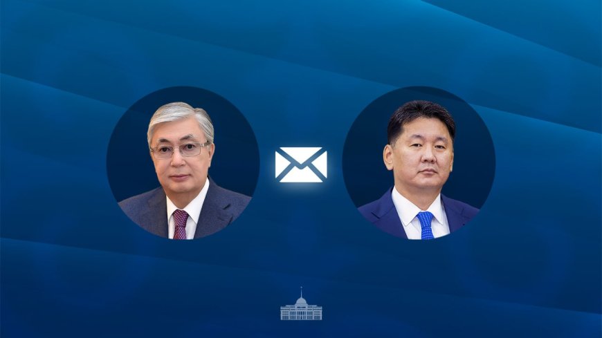 Қасым-Жомарт Тоқаев Моңғолия президентін құттықтады