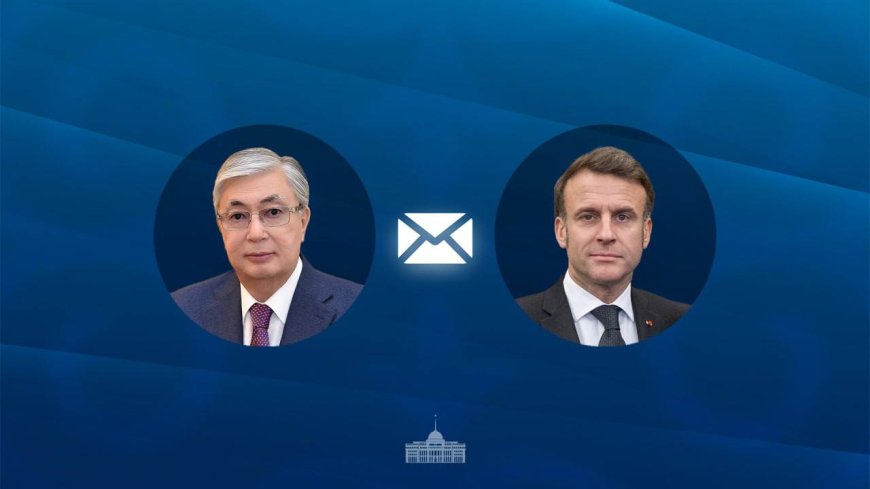 Тоқаев Франция Президентіне құттықтау жеделхатын жолдады