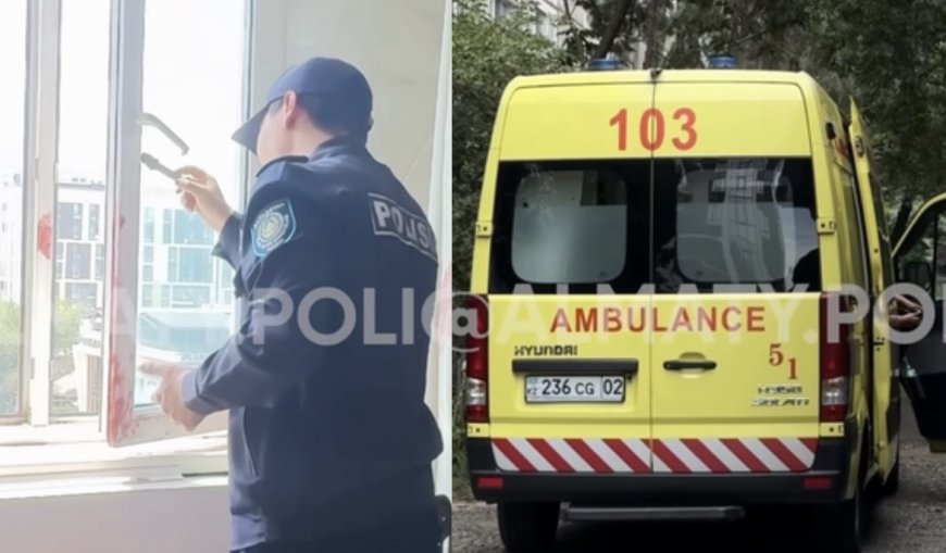 Алматыда 70 жастағы зейнеткер әйел бесінші қабаттан құлап көз жұмды