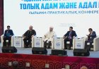 Түркістанда Ясауи іліміне арналған республикалық конференция өтті