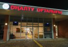 Түркістан облысында балаларды оңалту орталықтарының қызметі жанданады