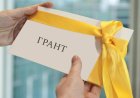 Мемлекеттік грант иегерлерінің тізімі жария болды