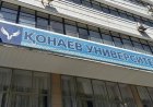Қонаев қоры Дінмұхамед Ахметұлының есімі қойылған университетті сотқа берді