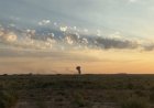 Арыста тағы да жарылыс болды