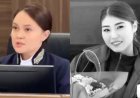 Ұлдана Мырзуан ісі: адвокат судьяға қарсылық білдірген