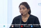 «Мама, телефонды өшірмеңізші» – Қаза тапқан фельдшердің анасы қызымен соңғы әңгімесі туралы