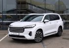 Еуропа Қытайдың автокөлігіне шектеу қоймақ