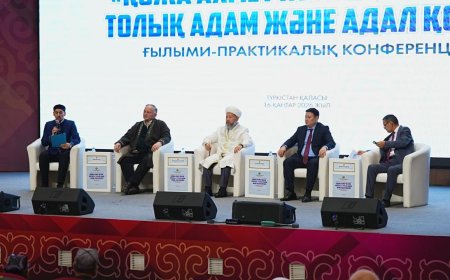 Түркістанда Ясауи іліміне арналған республикалық конференция өтті
