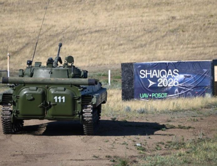 Қазақстанда  алғаш рет «Shaiqas-2026» әскери-инженерлік чемпионаты өтті