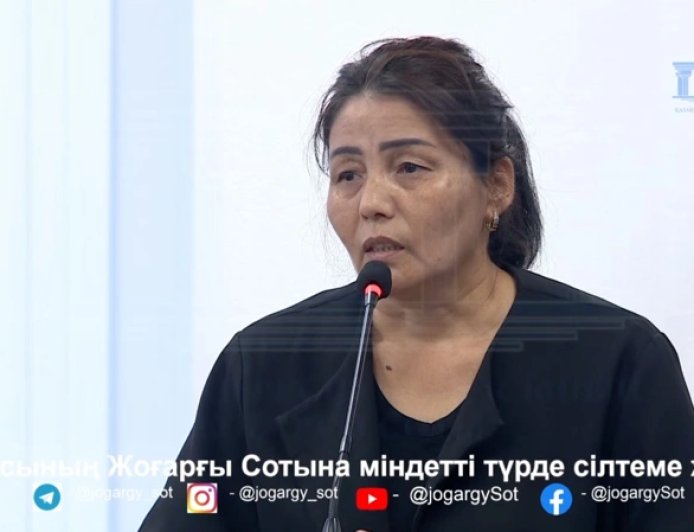 «Мама, телефонды өшірмеңізші» – Қаза тапқан фельдшердің анасы қызымен соңғы әңгімесі туралы