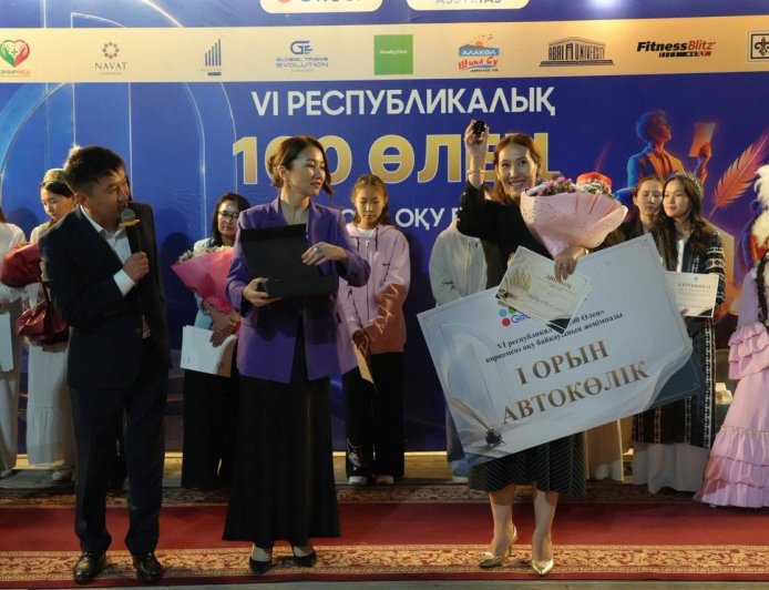 Жүргізуші куәлігі жоқ мектеп директоры автокөлік жеңіп алды   