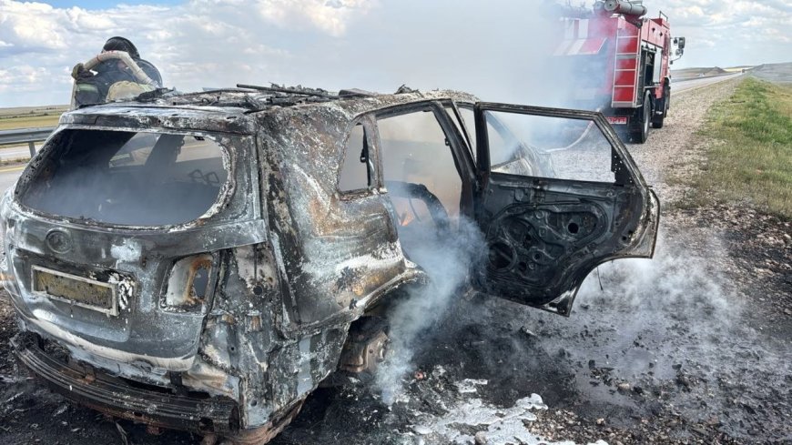 Ерейментау ауданында  жеңіл көлік жол бойында өртеніп кетті