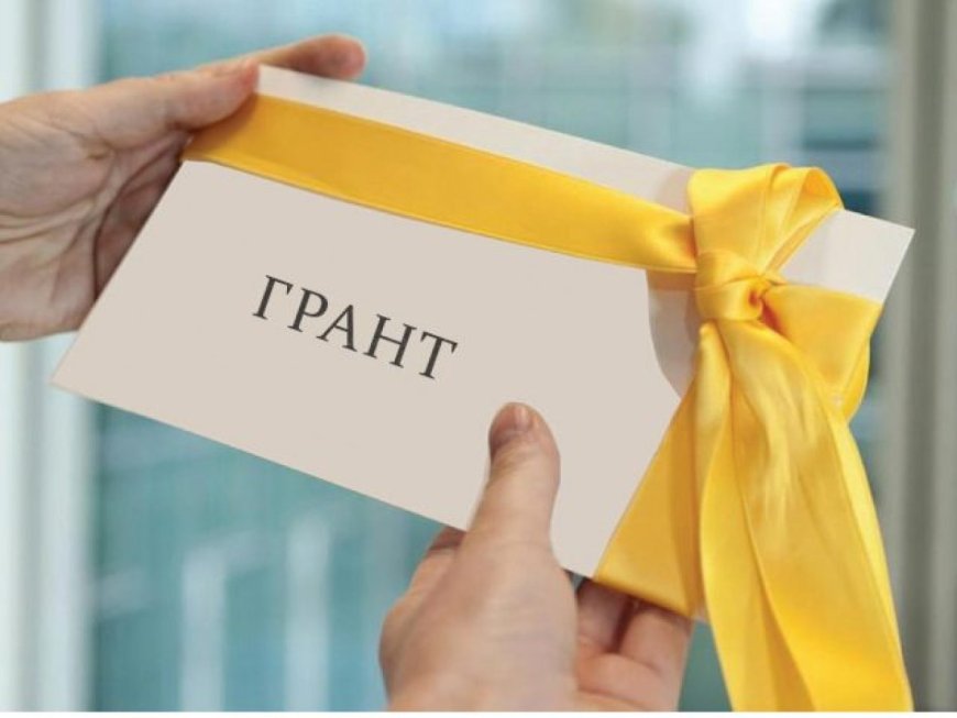 Мемлекеттік грант иегерлерінің тізімі жария болды