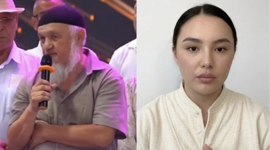 «Әкем ешқашан радикал болған емес»: Тойда уағыз айтқан ақсақалдың қызы Тоқаевтан көмек сұрады