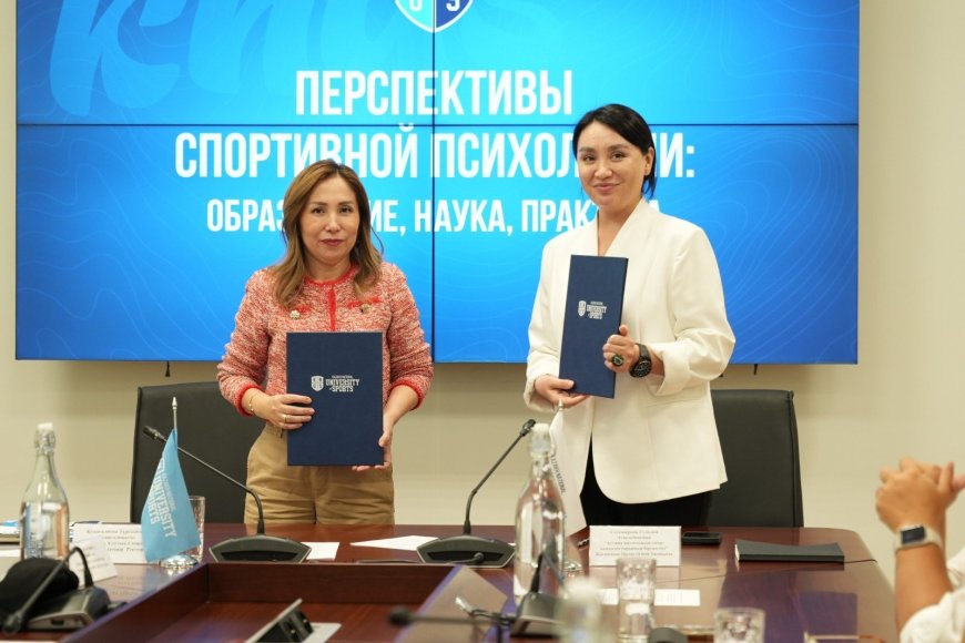 Қазақстанда спорттық психология жаңа деңгейге көтеріліп келеді