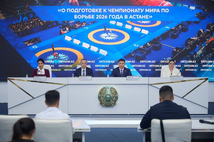 Астанада күрес түрлерінен Әлем чемпионаты өтеді