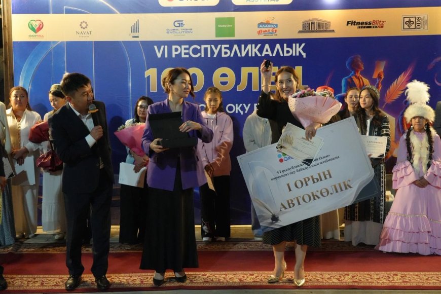 Жүргізуші куәлігі жоқ мектеп директоры автокөлік жеңіп алды   