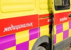 Петропавлда 40 жастағы әйел  саңырауқұлақтан уланып, жансақтау бөліміне түсті