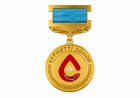 Қазақстан Республикасы Үкіметінің қаулысымен қан донорларына арналған  «Құрметті донор» атты марапат ресми түрде тағайындалды