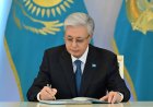 Тоқаев вице-президенттің өкілеттіктерін бекітті