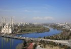 Түркияда жер сілкінді