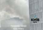 Киев Ресей шабуылының астында қалды (ВИДЕО)