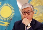 Тоқаев Маңғыстау облысында болған қайғылы оқиғаға қатысты көңіл айтты
