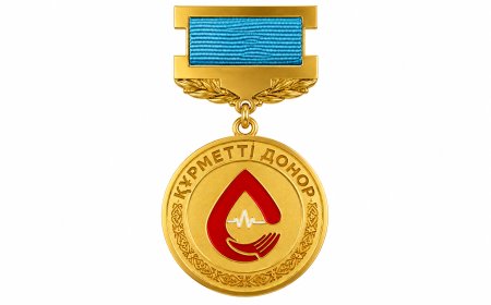 Қазақстан Республикасы Үкіметінің қаулысымен қан донорларына арналған  «Құрметті донор» атты марапат ресми түрде тағайындалды