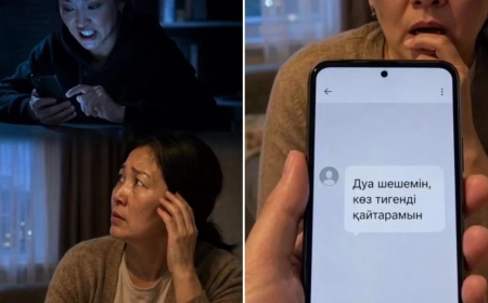 «Балаңыз дуаланған»: ІІМ қазақстандықтарды алаяқтардан сақ болуға шақырды