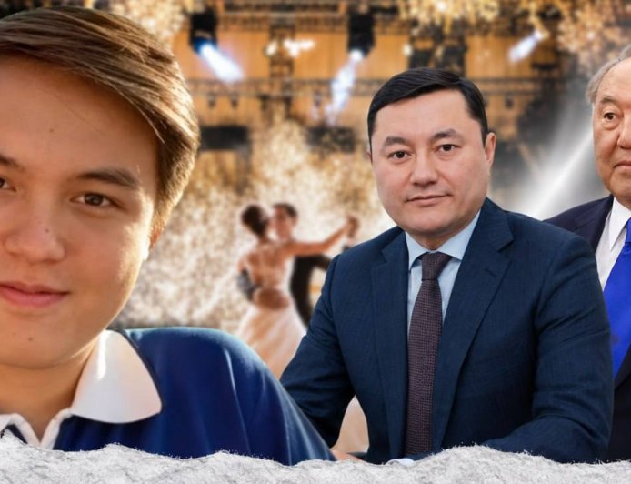 Назарбаев әулетінде той: Тауман Нұрсұлтанұлы үйленгелі жатыр