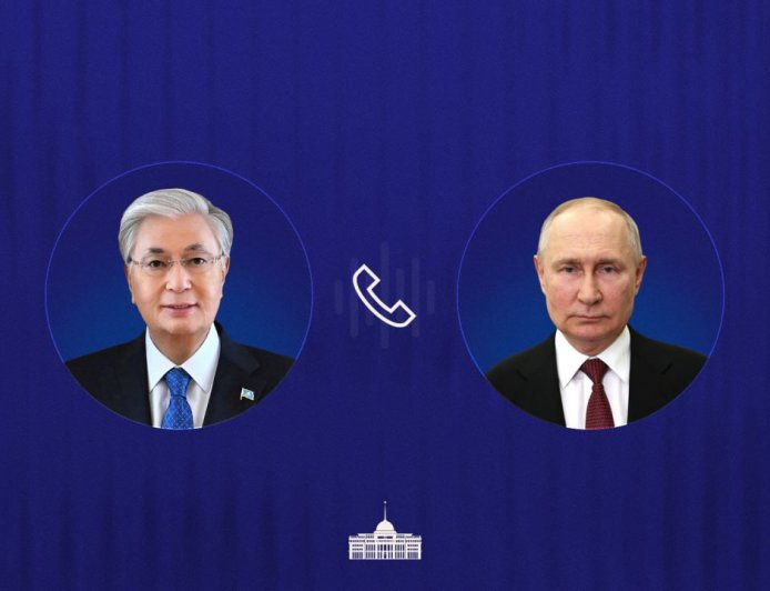 Президент Путинмен телефон арқылы сөйлесті