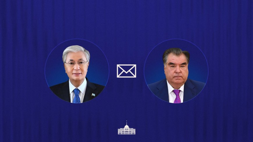 Тоқаев Тәжікстан Президентіне құттықтау жеделхатын жолдады