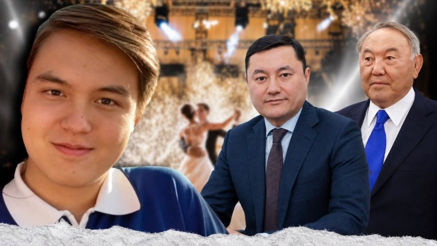 Назарбаев әулетінде той: Тауман Нұрсұлтанұлы үйленгелі жатыр